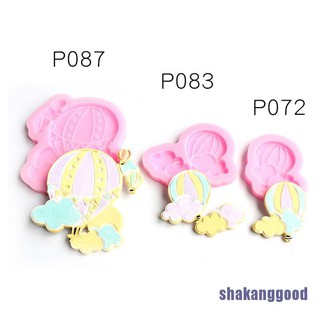 Skth แม่พิมพ์ซิลิโคน รูปลูกโป่ง สําหรับทําเบเกอรี่ ทําขนม DIY