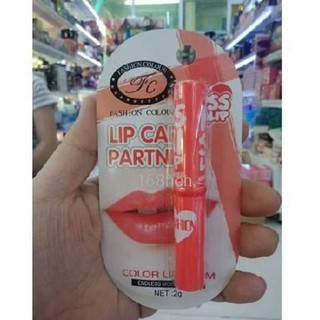 Baby Lip kiss lip care partner fashion color lip care ลิปมัน บำรุงริมฝีปาก มีหลายสีให้เลือก