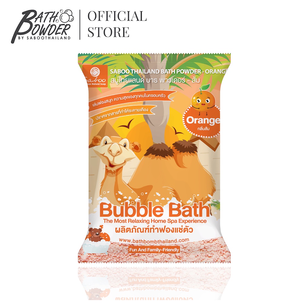 ซองใหม่น่ารัก! ผงสบู่ทำฟองสำหรับแช่ตัว บาธพาวเดอร์ กลิ่นส้ม - BATH POWDER - ORANGE100g