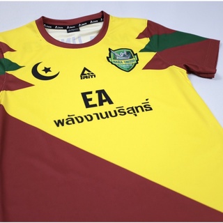 เสื้อซ้อม Nara United 2020 สีเหลือง-แดง