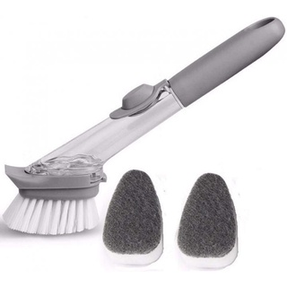 PP Decontamination wok brush แปรงขัดคราบอเนกประสงค์ใส่น้ำยาทำความสะอาดได้ หัวเปลี่ยน 2 แบบ