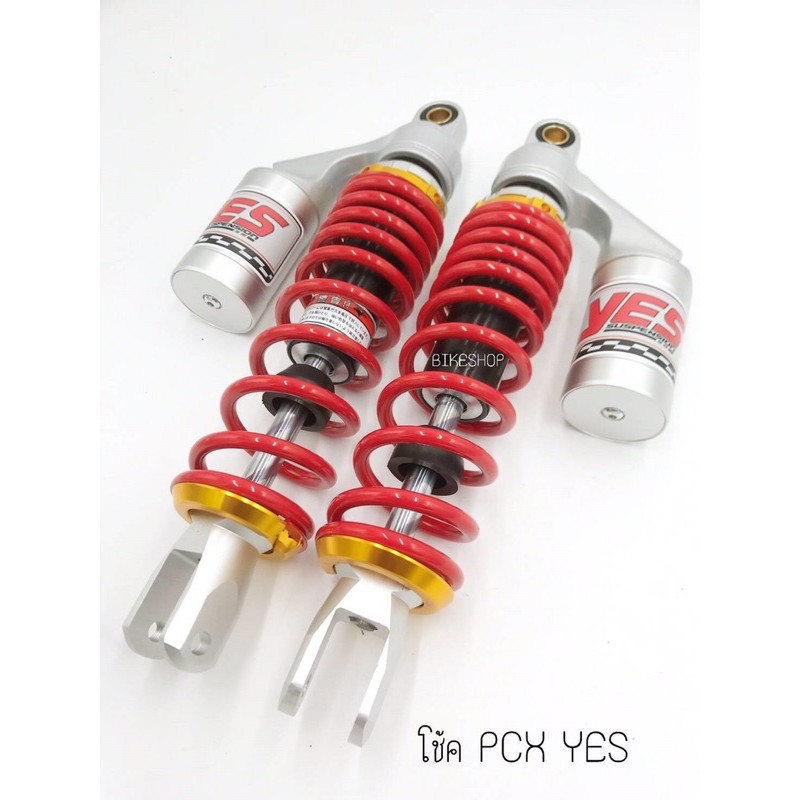 โช้คหลังแต่ง PCX สีแดงทอง สตัทมิเนียม 310MM