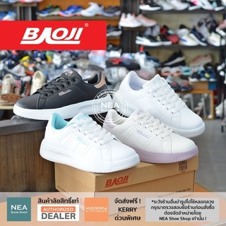 [ลิขสิทธิ์แท้ ผ่อน0%] Baoji 884 Classic Court Style [W] NEA รองเท้าผ้าใบ บาโอจิ ผู้หญิง