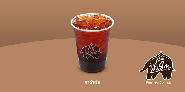 Pun Thai Coffee ชาดำเย็น [ShopeePay] ส่วนลด ฿5