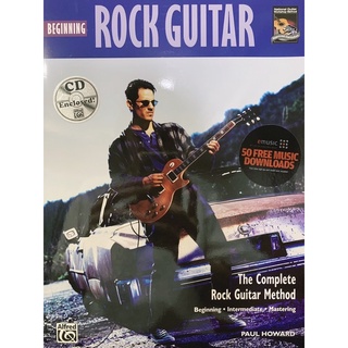 หนังสือกีตาร์ Alfred Beginning Rock Guitar