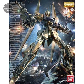 Bandai MG Hyaku-Shiki Ver.2.0 4543112967015 4573102615923 (Plastic Model)