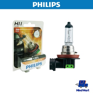 หลอดไฟหน้ารถมอเตอร์ไซค์ UPGRADE PHILIPS H11 PREMIUM VISION 12362 PR+30% 12V 55W PGJ19-2