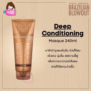 Brazilian Blowout ACAI Deep Conditioning Masque 240ml