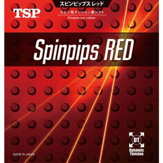 ยางปิงปอง TSP Spinpips Red เม็ดสั้น