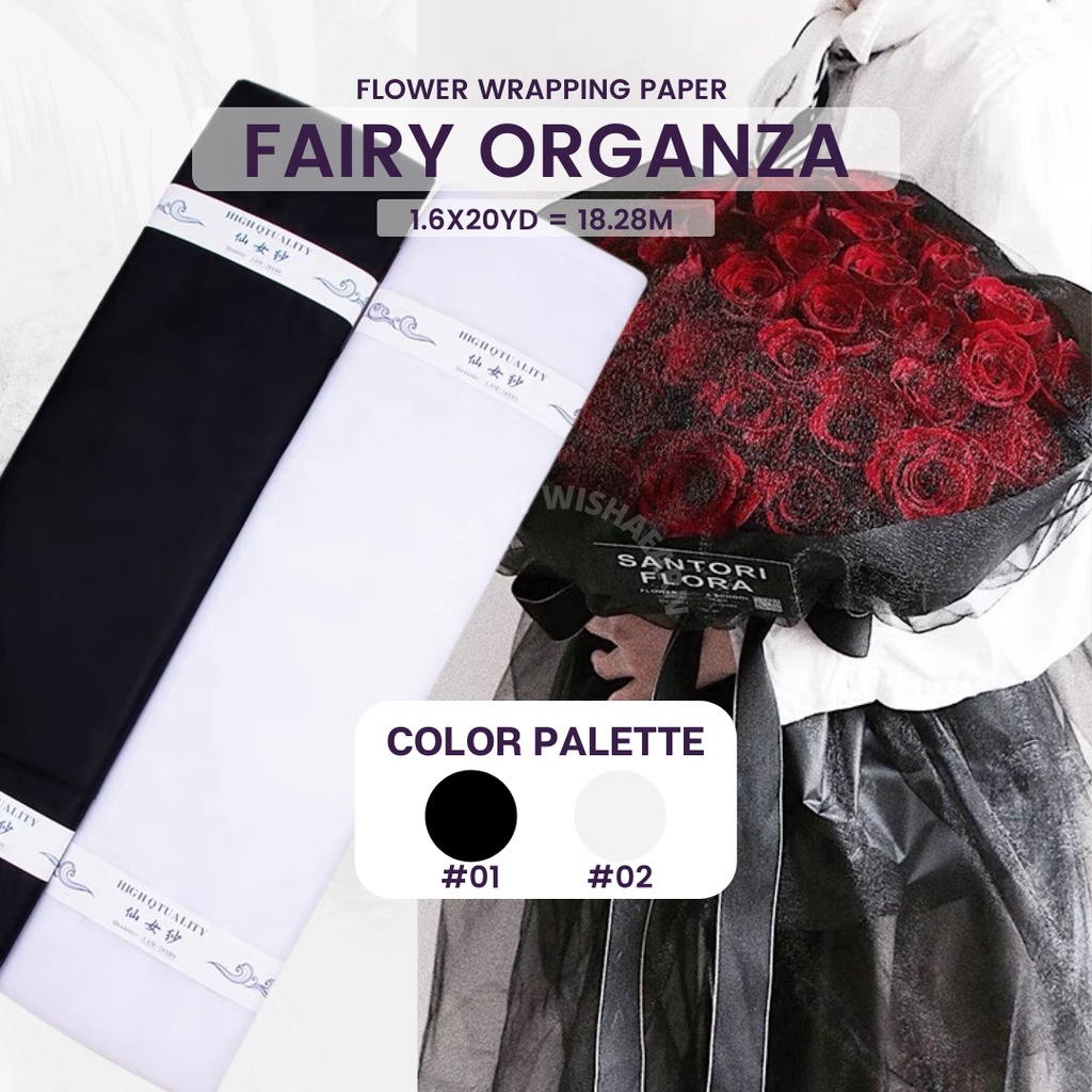 Snow Fairy Organza Gauze Bouquet ดอกไม้ Wrapper สําหรับช่อดอกไม้บรรจุภัณฑ์ดอกไม้ตกแต่งบ้านงานแต่งงาน