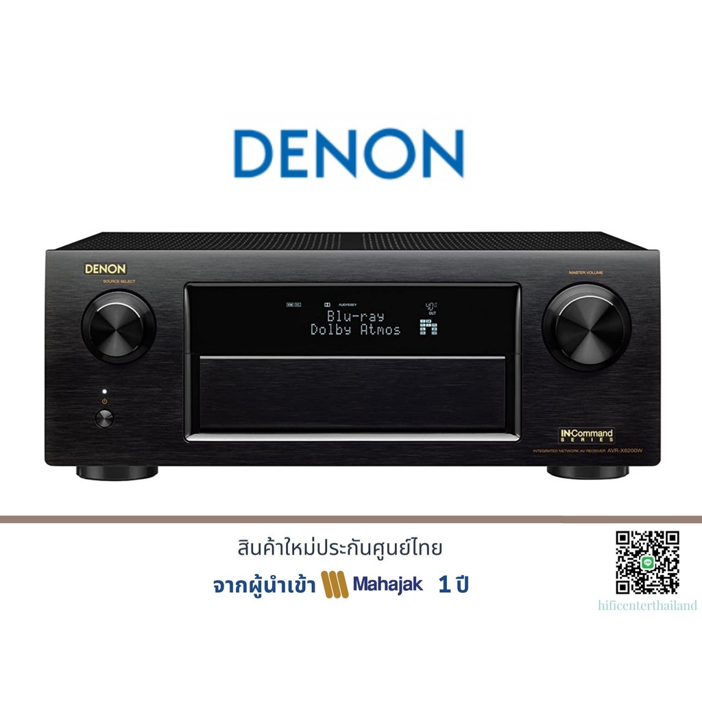 DENON AVR-X6200W 9.2 Channel Full 4K Ultra HD AV Receiver with Bluetooth and Wi-Fi