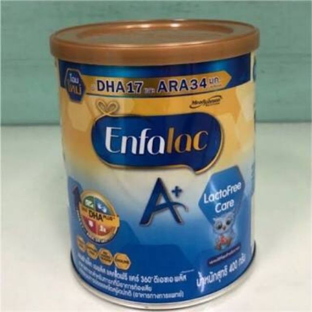 enfalac lf