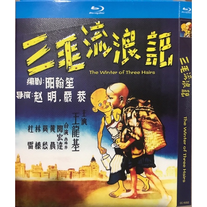 นําเข้า Blu-ray นําเข้า Blu-ray 1958