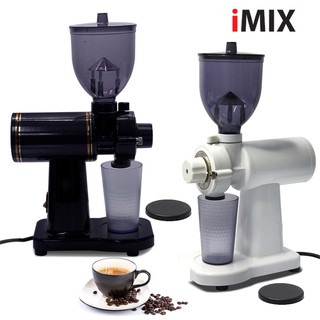 เครื่องบดเมล็ดกาแฟ ไฟฟ้า ขนาดเล็ก บดกาแฟได้ 8 ระดับ  i-mix 150วัตต์