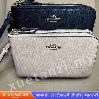 Coach C6649 ผู้หญิงซิปคู่มุมคล้องมือ กระเป๋าถือ กระเป๋าถือกระเป๋าสตางค์