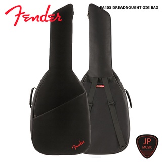 FENDER FA405 DREADNOUGHT GIG BAG กระเป๋ากีต้าร์โปร่ง (บุหนา5 mm)