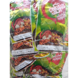 SHWE Myanmar - 1 pack (10 off) Lephet &amp; Assorted Fries HOT 🔥 &amp; Sour