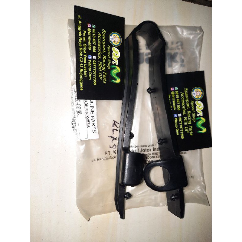 ยางรองสวิงอาร์มหรือขาตั้งโซ่ klx 150/dtraker150