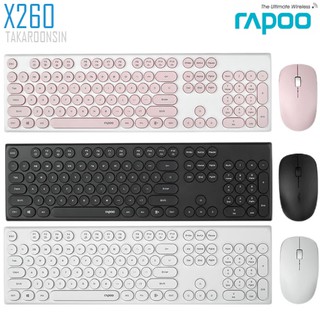 ชุดคีย์บอร์ดและเมาส์ RAPOO X260