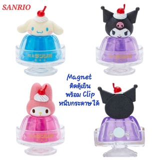 Magnet ติดตู้เย็น SANRIO สามารถหนีบกระดาษได้ คุโรมิ มายเม ชินนาม่อน (Kuromi My melody Cinnamonroll) ของแท้ 100% พร้อมส่ง