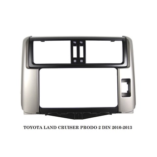 หน้ากากวิทยุ TOYOTA LandCruiser PRADO GX ปี2009-2012 สำหรับจอ2DIN7"-20cm.