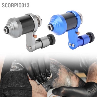 Scorpio313  👍Motor Tattoo Machine Professional อลูมิเนียมอัลลอยด์ปรับ Liner Shader สำหรับศิลปิน