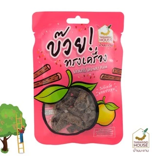 บ้านมะขาม - บ๊วยทรงเครื่อง 35 กรัม บ๊วยไร้เมล็ด