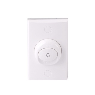 Chaixing Home สวิตซ์กระดิ่งชนิดกันน้ำ Deco HACO รุ่น W2910 สีขาว