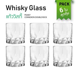 แก้วเหล้า วิสกี้ Pack 6 ใบ โอเชี่ยนกลาส CONNEXION DOUBLE ROCK 350 ml. P02807
