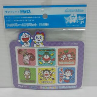 magnet doraemon เมืองต่างๆในญี่ปุ่น(ม่วง)