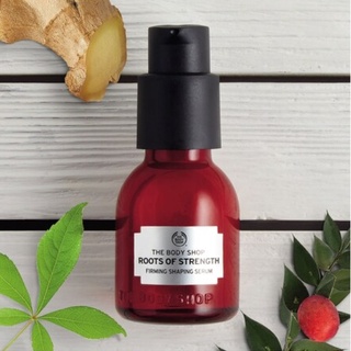 พร้อมส่ง The Body Shop Roots of Strength Firming Serum 30 ml.