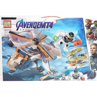 บล็อกตัวต่อ PRCK64041 อเวนเจอร์ Avengers อินฟินิตี้วอร Super Hero เสริมพัฒนาการ Lego จีน เลโก้จีน