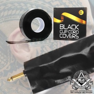 BLACK CLIP CORD COVER  สายหุ้มคลิปคอร์ดสีด