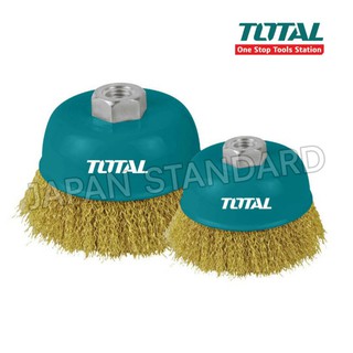 Total แปรงลวดถ้วย ทองเหลือง ขนาด 3 นิ้ว รุ่น TAC31031 ( Wire Cup Brush )