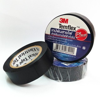 3M เทปพันสายไฟ 3/4"x10Y.  สีดำ รุ่น 2271-5