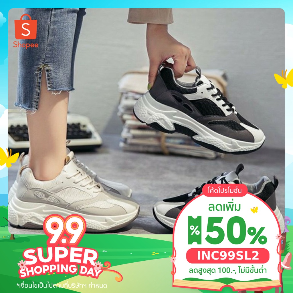 Malong รุ่น ครีม&ทูโทน. รองเท้าผ้าใบ  งานเกาหลี