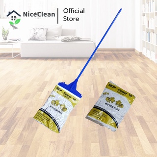 Kudzun ไม้ถูพื้น ม๊อบถูพื้น ผ้าหนา 10 นิ้ว NiceClean