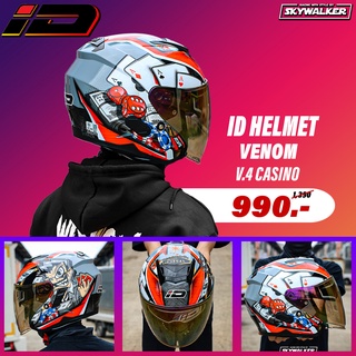 หมวกกันน็อค ID VENOM LIMITED 2022 แว่น2ชั้น ลาย V4 CASINO