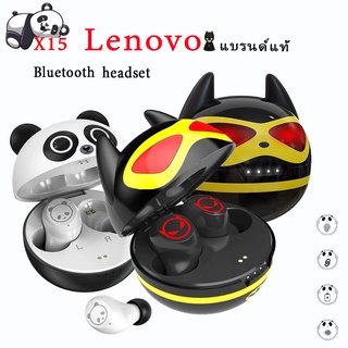 Lenovo หูฟังบลูทูธ tws ชุดหูฟังบลูทูธไร้สาย น่ารักมินิมอล หูฟังที่มองไม่เห็นเวลาสวมใส่ คุณภาพเสียงสูง หูฟัง bluetooth