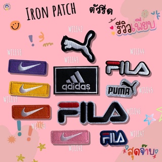 DIY Iron on Patches Embroidery ตัวรีดติดเสื้อ  อาร์ม เย็บติด…