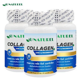 Collagen plus Zinc Magnesium คอลลาเจน พลัส ซิงค์ แมกนีเซียม x 3 ขวด AU NATUREL โอเนทิเรล