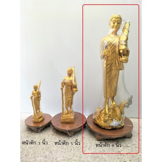 พระสีวลี เนื้อเรซิ่น ปางธุดงค์ หน้าตัก 9 นิ้ว