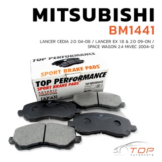 ผ้าเบรค หน้า MITSUBISHI LANCER CEDIA / EX / SPACE WAGON MIVEC - TOP PERFORMANCE JAPAN BM 1441 - ผ้าเบรก ซีเดีย สเปซวากอน