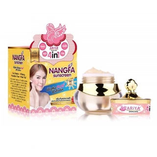 Nangfa Sunscreen by Ariya 5 g. กันแดดนางฟ้า