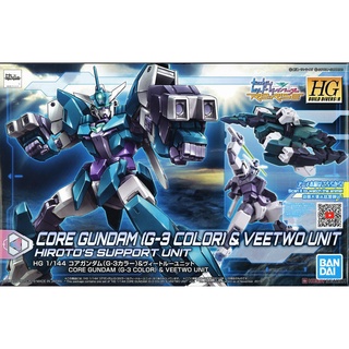 โมเดลหุ่นยนต์ Bandai HGBD R Core Gundam [G-3 Color] &amp; Veetwo Unit 1/144