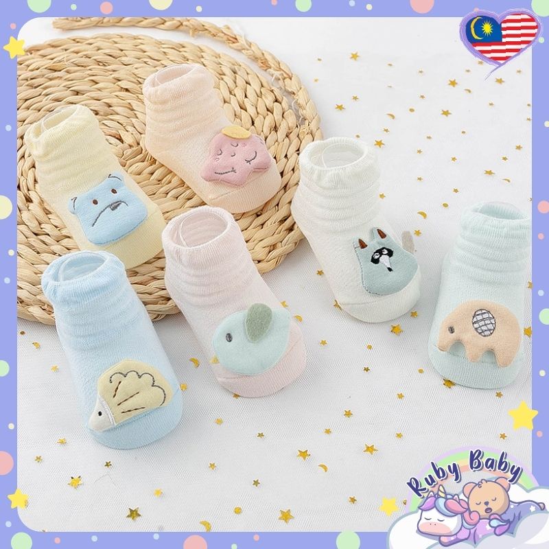 RUBY BABY (2 คู่ใน 1 ชุด) 0M-12M ถุงเท้าเด็กถุงเท้าการ์ตูนกันลื่นเด็กผู้หญิง Stokin Bayi Berbaloi