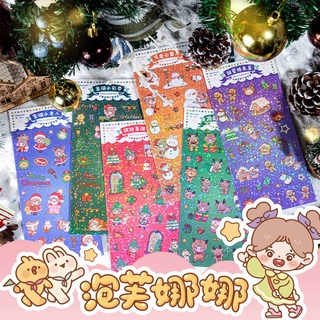 พัฟ NaNa miracle Christmas goo card series ภาพประกอบวันหยุด บัญชีมือ diy วัสดุ 6 รูปแบบ