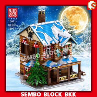 ชุดบล็อคตัวต่อ บ้านคริสมาสต์ Christmas House Modular MOULDKING16011 จำนวน 3693 ชิ้น