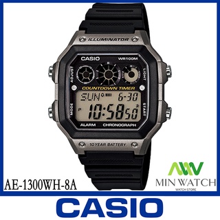 นาฬิกา รุ่น Casio นาฬิกาข้อมือผู้ชาย สายเรซิ่น สีดำ รุ่น AE-1300WH-8A ( Grey/Black )