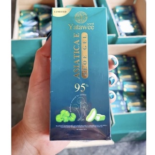 ล็อตใหม่จ้า ของแท้ 100 % ญาตาวี  Yatawee  เจลใบบัวบก เจลลดสิว  50 ml. พร้อมส่งจ้า